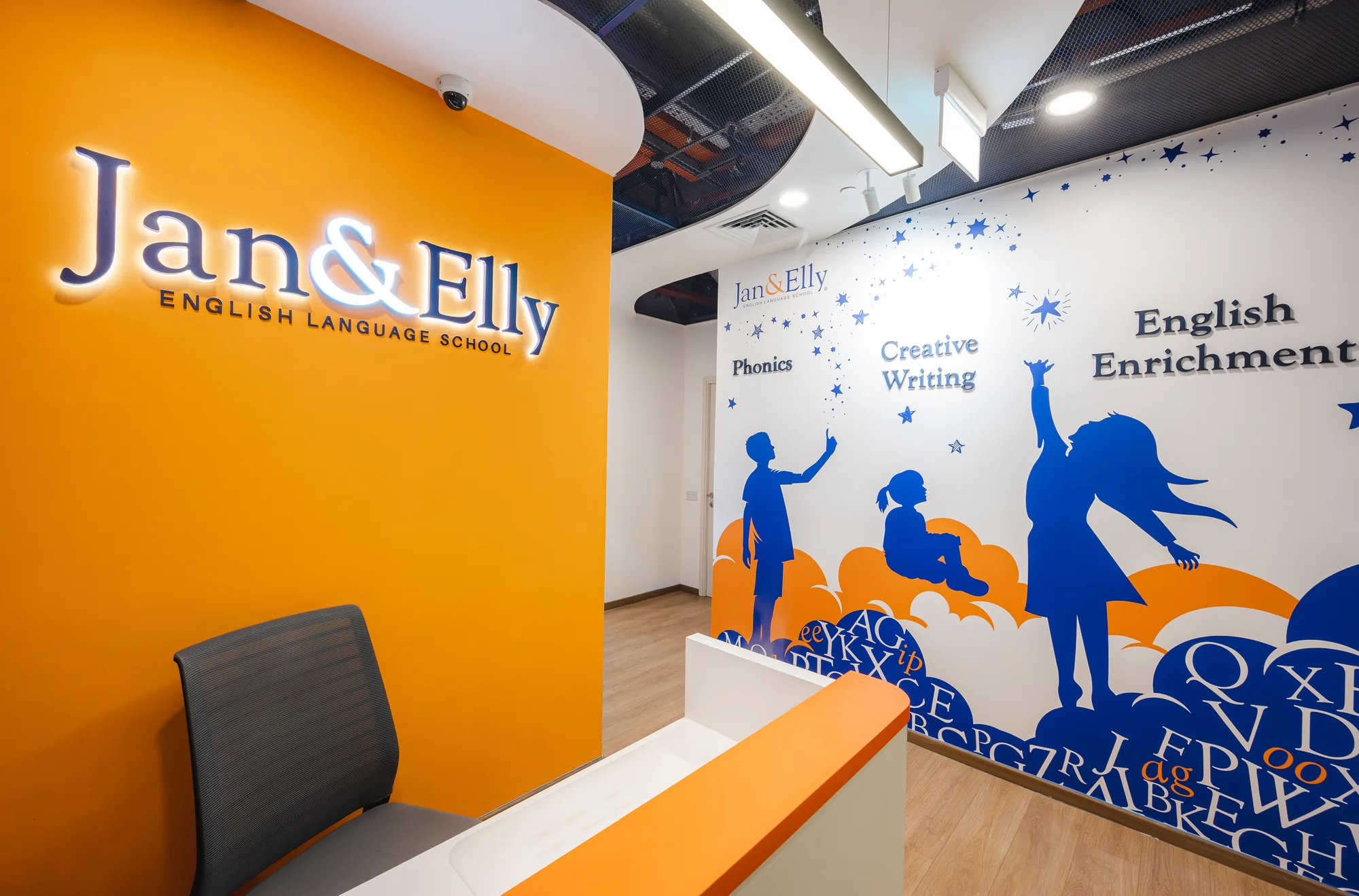 Jan & Elly commercial interior in Woodleigh, Singapore, photograph 7 of 8